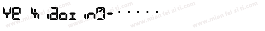 Ye Xiaoxing字体转换